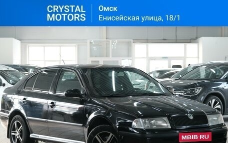 Skoda Octavia IV, 2008 год, 679 000 рублей, 1 фотография