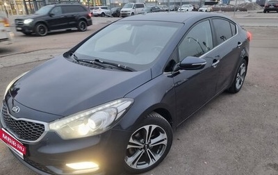 KIA Cerato III, 2016 год, 1 450 000 рублей, 1 фотография