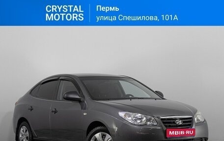 Hyundai Elantra IV, 2008 год, 679 000 рублей, 1 фотография