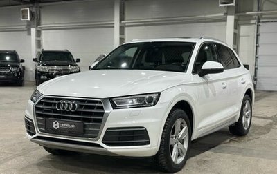 Audi Q5, 2017 год, 3 290 000 рублей, 1 фотография