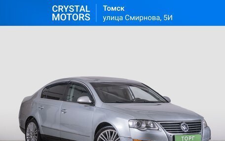 Volkswagen Passat B6, 2006 год, 749 000 рублей, 1 фотография