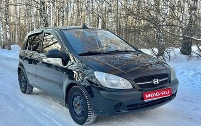 Hyundai Getz I рестайлинг, 2010 год, 415 000 рублей, 1 фотография