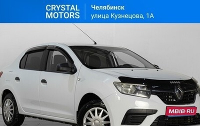 Renault Logan II, 2018 год, 819 000 рублей, 1 фотография