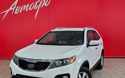 KIA Sorento II рестайлинг, 2009 год, 1 225 000 рублей, 1 фотография