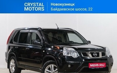 Nissan X-Trail, 2013 год, 1 469 000 рублей, 1 фотография