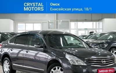 Nissan Teana, 2010 год, 1 249 000 рублей, 1 фотография