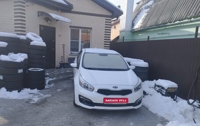 KIA cee'd III, 2017 год, 1 445 000 рублей, 1 фотография