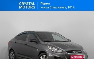 Hyundai Solaris II рестайлинг, 2013 год, 879 000 рублей, 1 фотография