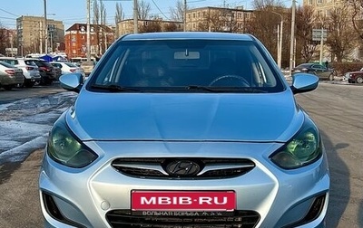 Hyundai Solaris II рестайлинг, 2012 год, 820 000 рублей, 1 фотография