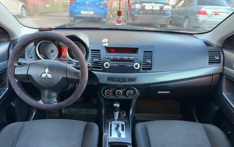 Mitsubishi Lancer IX, 2008 год, 735 000 рублей, 18 фотография