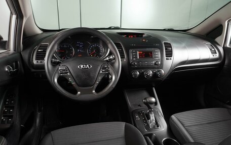 KIA Cerato III, 2014 год, 1 365 000 рублей, 6 фотография