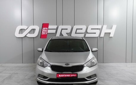 KIA Cerato III, 2014 год, 1 365 000 рублей, 3 фотография