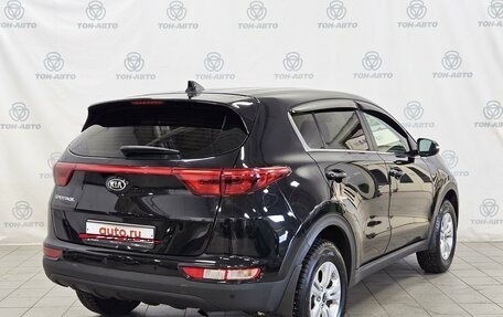 KIA Sportage IV рестайлинг, 2018 год, 1 569 000 рублей, 5 фотография