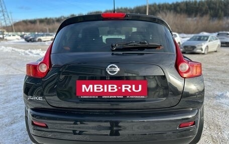 Nissan Juke II, 2014 год, 1 330 000 рублей, 10 фотография