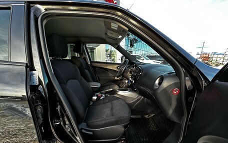 Nissan Juke II, 2014 год, 1 330 000 рублей, 19 фотография