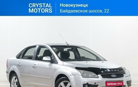 Ford Focus II рестайлинг, 2006 год, 499 000 рублей, 1 фотография