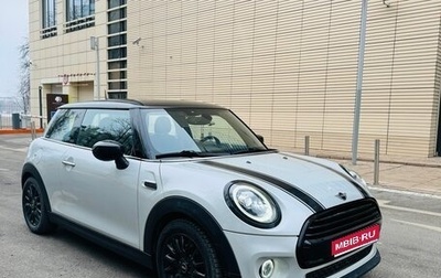 MINI Hatch, 2020 год, 2 070 000 рублей, 1 фотография