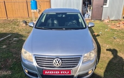 Volkswagen Passat B6, 2008 год, 740 000 рублей, 1 фотография