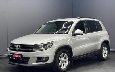 Volkswagen Tiguan I, 2013 год, 1 099 000 рублей, 1 фотография