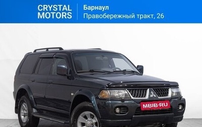 Mitsubishi Pajero Sport II рестайлинг, 2007 год, 1 489 000 рублей, 1 фотография