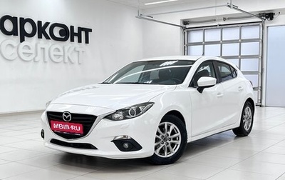 Mazda 3, 2013 год, 1 230 000 рублей, 1 фотография