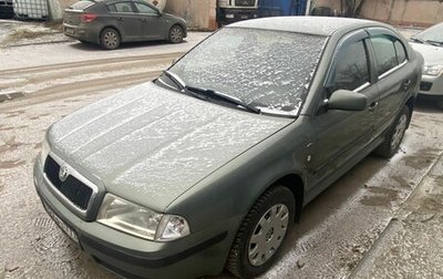 Skoda Octavia IV, 2001 год, 500 000 рублей, 1 фотография