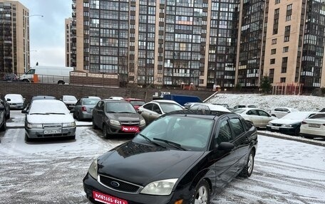 Ford Focus IV, 2005 год, 360 000 рублей, 1 фотография