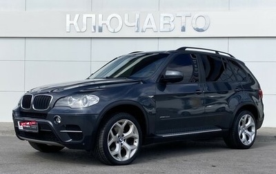 BMW X5, 2013 год, 2 100 000 рублей, 1 фотография