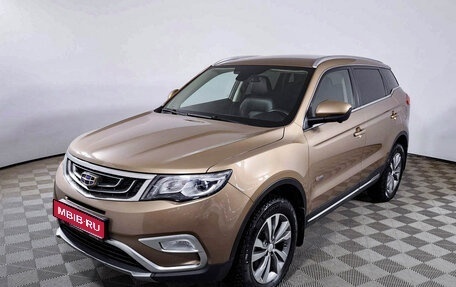 Geely Atlas I, 2018 год, 1 625 000 рублей, 1 фотография