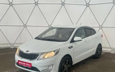 KIA Rio III рестайлинг, 2013 год, 495 000 рублей, 1 фотография