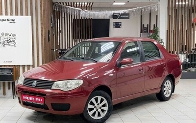 Fiat Albea I рестайлинг, 2007 год, 479 000 рублей, 1 фотография