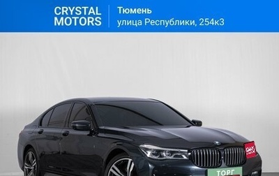 BMW 7 серия, 2017 год, 4 199 000 рублей, 1 фотография