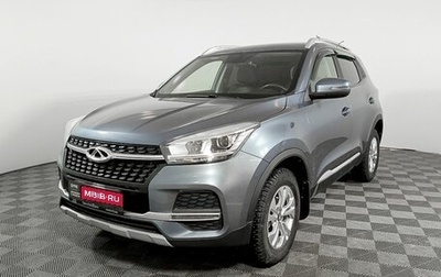 Chery Tiggo 4 I рестайлинг, 2021 год, 1 249 000 рублей, 1 фотография