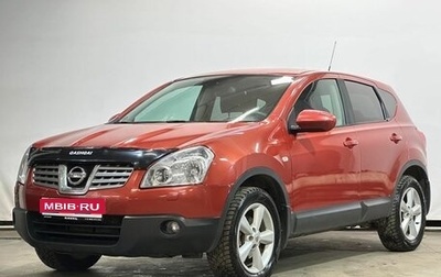 Nissan Qashqai, 2008 год, 975 000 рублей, 1 фотография