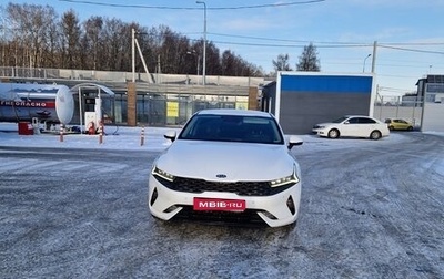 KIA K5, 2020 год, 2 150 000 рублей, 1 фотография