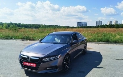 Honda Accord IX рестайлинг, 2018 год, 2 030 000 рублей, 1 фотография