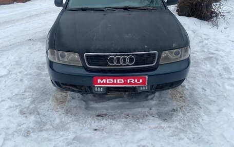 Audi A4, 1995 год, 175 000 рублей, 1 фотография