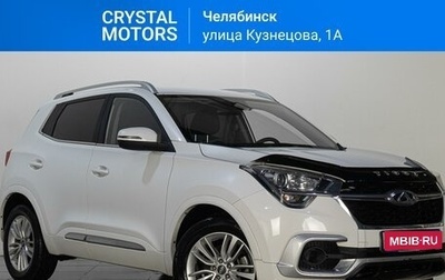 Chery Tiggo 4 I рестайлинг, 2019 год, 1 169 000 рублей, 1 фотография