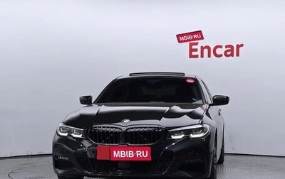 BMW 3 серия, 2021 год, 4 530 000 рублей, 1 фотография