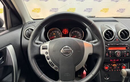 Nissan Qashqai, 2008 год, 1 113 000 рублей, 11 фотография