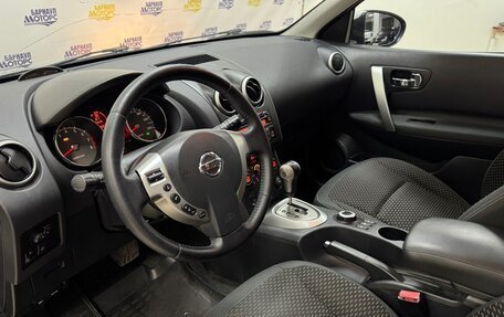 Nissan Qashqai, 2008 год, 1 113 000 рублей, 10 фотография