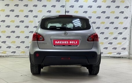 Nissan Qashqai, 2008 год, 1 113 000 рублей, 6 фотография