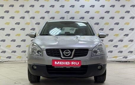 Nissan Qashqai, 2008 год, 1 113 000 рублей, 2 фотография