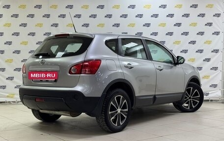 Nissan Qashqai, 2008 год, 1 113 000 рублей, 7 фотография