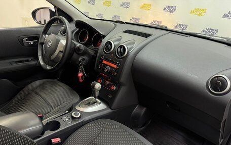 Nissan Qashqai, 2008 год, 1 113 000 рублей, 17 фотография