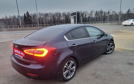 KIA Cerato III, 2016 год, 1 450 000 рублей, 5 фотография