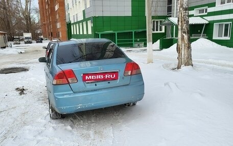 Honda Civic VII, 2001 год, 340 000 рублей, 4 фотография