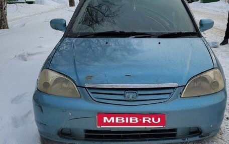 Honda Civic VII, 2001 год, 340 000 рублей, 3 фотография