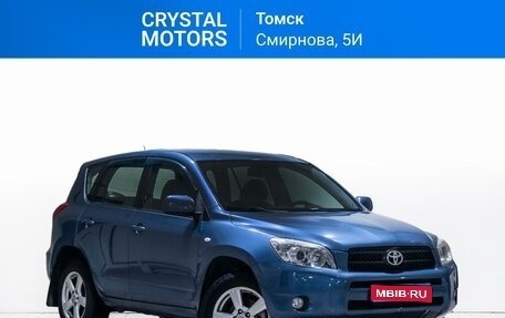 Toyota RAV4, 2007 год, 1 289 000 рублей, 1 фотография