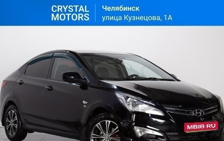 Hyundai Solaris II рестайлинг, 2014 год, 829 000 рублей, 1 фотография